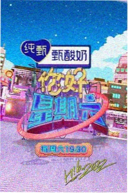 逆袭从零开始的画师 动漫王国短剧速看